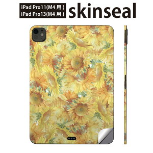 iPadPro 11(M4) iPadPro 13(M4) 2024N 5 p XLV[ 11C` 13C` ipad pro Ή m[gp\R Jo[ P[X tB XebJ[ ANZT[ ی Ђ܂@ԁ@F@011405