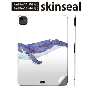 iPadPro 11(M4) iPadPro 13(M4) 2024N 5 p XLV[ 11C` 13C` ipad pro Ή m[gp\R Jo[ P[X tB XebJ[ ANZT[ ی C@@@011406