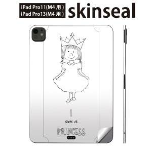 iPadPro 11(M4) iPadPro 13(M4) 2024N 5 p XLV[ 11C` 13C` ipad pro Ή m[gp\R Jo[ P[X tB XebJ[ ANZT[ ی @vZX@p@01141