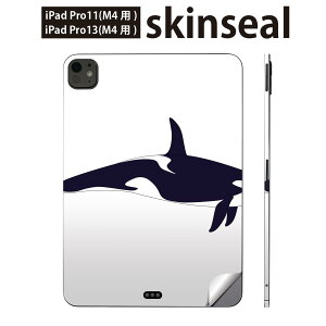 iPadPro 11(M4) iPadPro 13(M4) 2024N 5 p XLV[ 11C` 13C` ipad pro Ή m[gp\R Jo[ P[X tB XebJ[ ANZT[ ی C@@CJ@011424