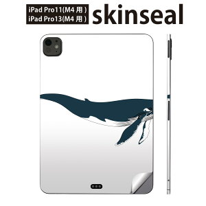 iPadPro 11(M4) iPadPro 13(M4) 2024N 5 p XLV[ 11C` 13C` ipad pro Ή m[gp\R Jo[ P[X tB XebJ[ ANZT[ ی C@@@011425