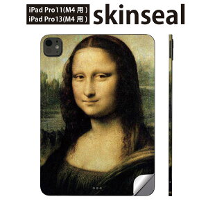 iPadPro 11(M4) iPadPro 13(M4) 2024N 5 p XLV[ 11C` 13C` ipad pro Ή m[gp\R Jo[ P[X tB XebJ[ ANZT[ ی iU@G@CXg@01