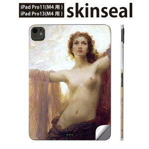 iPadPro 11(M4) iPadPro 13(M4) 2024N 5 p XLV[ 11C` 13C` ipad pro Ή m[gp\R Jo[ P[X tB XebJ[ ANZT[ ی CXg@l@G@011460