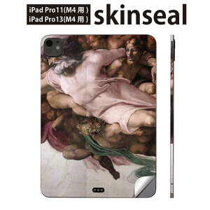 iPadPro 11(M4) iPadPro 13(M4) 2024N 5 p XLV[ 11C` 13C` ipad pro Ή m[gp\R Jo[ P[X tB XebJ[ ANZT[ ی CXg@l@G@011468