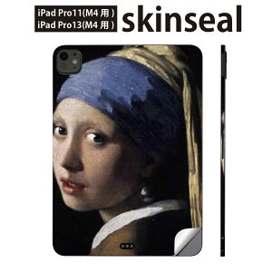 iPadPro 11(M4) iPadPro 13(M4) 2024N 5 p XLV[ 11C` 13C` ipad pro Ή m[gp\R Jo[ P[X tB XebJ[ ANZT[ ی CXg@l@G@011470