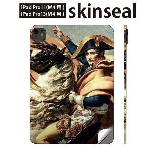 iPadPro 11(M4) iPadPro 13(M4) 2024N 5 p XLV[ 11C` 13C` ipad pro Ή m[gp\R Jo[ P[X tB XebJ[ ANZT[ ی CXg@i|I@G