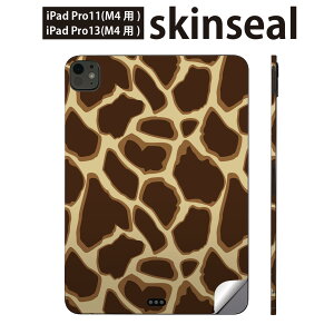 iPadPro 11(M4) iPadPro 13(M4) 2024N 5 p XLV[ 11C` 13C` ipad pro Ή m[gp\R Jo[ P[X tB XebJ[ ANZT[ ی L@@Aj}@01