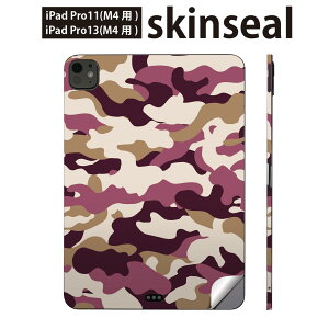 iPadPro 11(M4) iPadPro 13(M4) 2024N 5 p XLV[ 11C` 13C` ipad pro Ή m[gp\R Jo[ P[X tB XebJ[ ANZT[ ی ʁ@͗l@Jt@011531