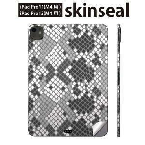 iPadPro 11(M4) iPadPro 13(M4) 2024N 5 p XLV[ 11C` 13C` ipad pro Ή m[gp\R Jo[ P[X tB XebJ[ ANZT[ ی ց@Aj}@@011543