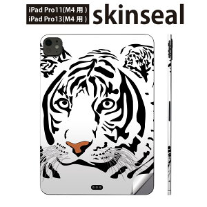 iPadPro 11(M4) iPadPro 13(M4) 2024N 5 p XLV[ 11C` 13C` ipad pro Ή m[gp\R Jo[ P[X tB XebJ[ ANZT[ ی @Aj}@Ձ@011548