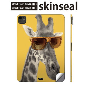 iPadPro 11(M4) iPadPro 13(M4) 2024N 5 p XLV[ 11C` 13C` ipad pro Ή m[gp\R Jo[ P[X tB XebJ[ ANZT[ ی L@@TOX@01