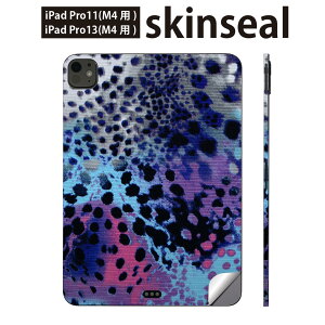 iPadPro 11(M4) iPadPro 13(M4) 2024N 5 p XLV[ 11C` 13C` ipad pro Ή m[gp\R Jo[ P[X tB XebJ[ ANZT[ ی Jt@Aj}@