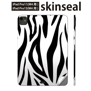 iPadPro 11(M4) iPadPro 13(M4) 2024N 5 p XLV[ 11C` 13C` ipad pro Ή m[gp\R Jo[ P[X tB XebJ[ ANZT[ ی [u@Aj}@