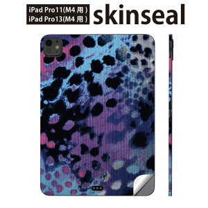 iPadPro 11(M4) iPadPro 13(M4) 2024N 5 p XLV[ 11C` 13C` ipad pro Ή m[gp\R Jo[ P[X tB XebJ[ ANZT[ ی qE@Aj}@J