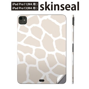 iPadPro 11(M4) iPadPro 13(M4) 2024�N���� ��5���� �p �X�L���V�[�� 11�C���` 13�C���` ipad pro �Ή� �m�[�g�p�\�R�� �J�o�[ �P�[�X �t�B���� �X�e�b�J�[ �A�N�Z�T���[ �ی� �L�������@�A�j�}�����@����