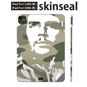 iPadPro 11(M4) iPadPro 13(M4) 2024�N���� ��5���� �p �X�L���V�[�� 11�C���` 13�C���` ipad pro �Ή� �m�[�g�p�\�R�� �J�o�[ �P�[�X �t�B���� �X�e�b�J�[ �A�N�Z�T���[ �ی� �A�[�~�[�@���ʁ@�J���t���@01