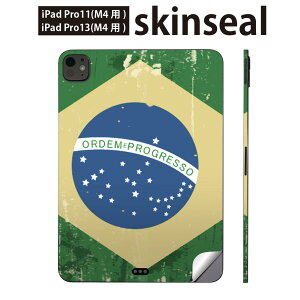 iPadPro 11(M4) iPadPro 13(M4) 2024N 5 p XLV[ 11C` 13C` ipad pro Ή m[gp\R Jo[ P[X tB XebJ[ ANZT[ ی uW@O@@011614