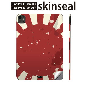 iPadPro 11(M4) iPadPro 13(M4) 2024N 5 p XLV[ 11C` 13C` ipad pro Ή m[gp\R Jo[ P[X tB XebJ[ ANZT[ ی {@O@@011617