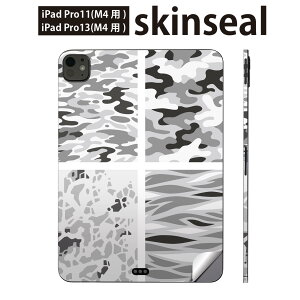 iPadPro 11(M4) iPadPro 13(M4) 2024�N���� ��5���� �p �X�L���V�[�� 11�C���` 13�C���` ipad pro �Ή� �m�[�g�p�\�R�� �J�o�[ �P�[�X �t�B���� �X�e�b�J�[ �A�N�Z�T���[ �ی� ���ʁ@�J���t���@�O���[�@01162