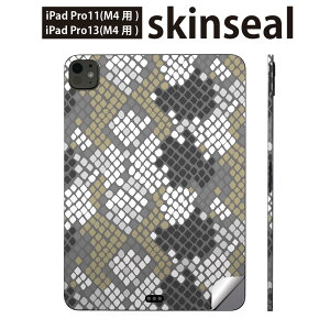 iPadPro 11(M4) iPadPro 13(M4) 2024N 5 p XLV[ 11C` 13C` ipad pro Ή m[gp\R Jo[ P[X tB XebJ[ ANZT[ ی Aj}@@֕@011633