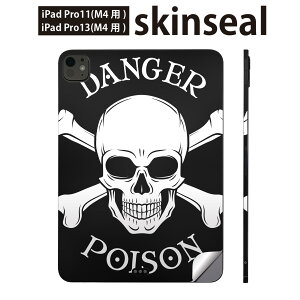 iPadPro 11(M4) iPadPro 13(M4) 2024N 5 p XLV[ 11C` 13C` ipad pro Ή m[gp\R Jo[ P[X tB XebJ[ ANZT[ ی [@hN@@011664