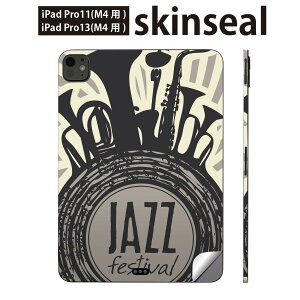 iPadPro 11(M4) iPadPro 13(M4) 2024N 5 p XLV[ 11C` 13C` ipad pro Ή m[gp\R Jo[ P[X tB XebJ[ ANZT[ ی y@WY@y@011667