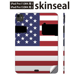 iPadPro 11(M4) iPadPro 13(M4) 2024N 5 p XLV[ 11C` 13C` ipad pro Ή m[gp\R Jo[ P[X tB XebJ[ ANZT[ ی AJ@@011696