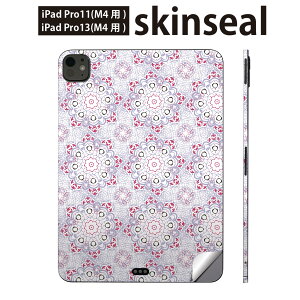 iPadPro 11(M4) iPadPro 13(M4) 2024N 5 p XLV[ 11C` 13C` ipad pro Ή m[gp\R Jo[ P[X tB XebJ[ ANZT[ ی @GKg@@01