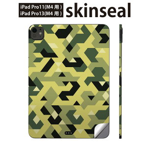 iPadPro 11(M4) iPadPro 13(M4) 2024�N���� ��5���� �p �X�L���V�[�� 11�C���` 13�C���` ipad pro �Ή� �m�[�g�p�\�R�� �J�o�[ �P�[�X �t�B���� �X�e�b�J�[ �A�N�Z�T���[ �ی� �͗l�@�΁@���@011745