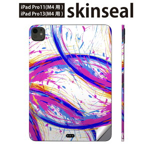 iPadPro 11(M4) iPadPro 13(M4) 2024N 5 p XLV[ 11C` 13C` ipad pro Ή m[gp\R Jo[ P[X tB XebJ[ ANZT[ ی Jt@u@sN@01175