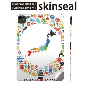 iPadPro 11(M4) iPadPro 13(M4) 2024N 5 p XLV[ 11C` 13C` ipad pro Ή m[gp\R Jo[ P[X tB XebJ[ ANZT[ ی {@n}@@011774