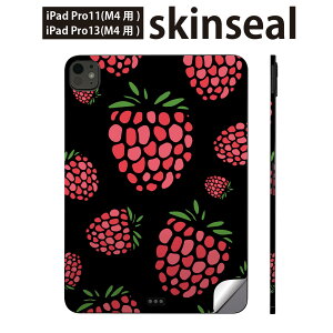 iPadPro 11(M4) iPadPro 13(M4) 2024N 5 p XLV[ 11C` 13C` ipad pro Ή m[gp\R Jo[ P[X tB XebJ[ ANZT[ ی @|bv@ʕ@011804