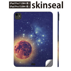 iPadPro 11(M4) iPadPro 13(M4) 2024N 5 p XLV[ 11C` 13C` ipad pro Ή m[gp\R Jo[ P[X tB XebJ[ ANZT[ ی F@@f@011808