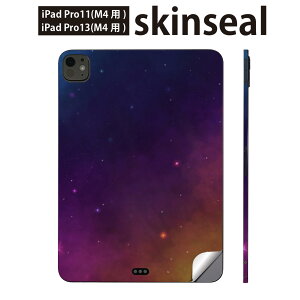 iPadPro 11(M4) iPadPro 13(M4) 2024N 5 p XLV[ 11C` 13C` ipad pro Ή m[gp\R Jo[ P[X tB XebJ[ ANZT[ ی @@@011809