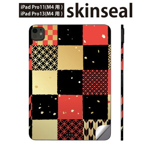 iPadPro 11(M4) iPadPro 13(M4) 2024N 5 p XLV[ 11C` 13C` ipad pro Ή m[gp\R Jo[ P[X tB XebJ[ ANZT[ ی a@a@@011812