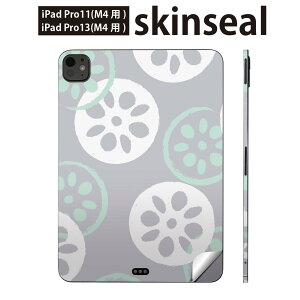 iPadPro 11(M4) iPadPro 13(M4) 2024N 5 p XLV[ 11C` 13C` ipad pro Ή m[gp\R Jo[ P[X tB XebJ[ ANZT[ ی ͗l@pXe@a@011832