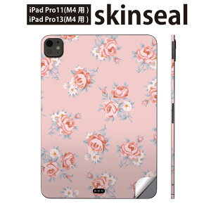 iPadPro 11(M4) iPadPro 13(M4) 2024N 5 p XLV[ 11C` 13C` ipad pro Ή m[gp\R Jo[ P[X tB XebJ[ ANZT[ ی ԕ@sN@킢@01184