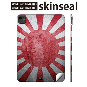 iPadPro 11(M4) iPadPro 13(M4) 2024N 5 p XLV[ 11C` 13C` ipad pro Ή m[gp\R Jo[ P[X tB XebJ[ ANZT[ ی ԁ@{@̊ہ@011879