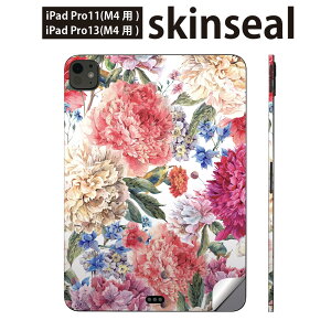 iPadPro 11(M4) iPadPro 13(M4) 2024N 5 p XLV[ 11C` 13C` ipad pro Ή m[gp\R Jo[ P[X tB XebJ[ ANZT[ ی ԕ@ԁ@sN@011883