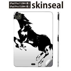 iPadPro 11(M4) iPadPro 13(M4) 2024�N���� ��5���� �p �X�L���V�[�� 11�C���` 13�C���` ipad pro �Ή� �m�[�g�p�\�R�� �J�o�[ �P�[�X �t�B���� �X�e�b�J�[ �A�N�Z�T���[ �ی� �n�@�V���G�b�g�@���m�g�[��
