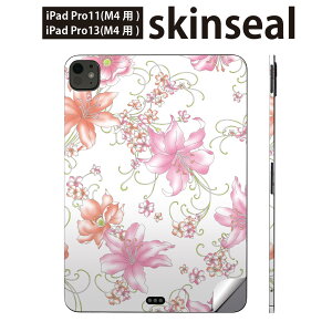 iPadPro 11(M4) iPadPro 13(M4) 2024N 5 p XLV[ 11C` 13C` ipad pro Ή m[gp\R Jo[ P[X tB XebJ[ ANZT[ ی ԕ@sN@@01190