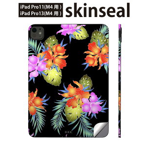 iPadPro 11(M4) iPadPro 13(M4) 2024N 5 p XLV[ 11C` 13C` ipad pro Ή m[gp\R Jo[ P[X tB XebJ[ ANZT[ ی @Jt@ԁ@011926