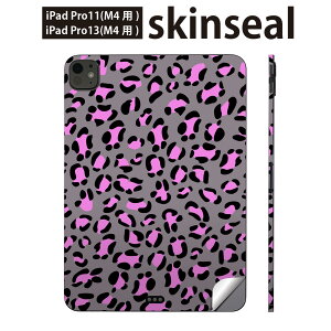 iPadPro 11(M4) iPadPro 13(M4) 2024�N���� ��5���� �p �X�L���V�[�� 11�C���` 13�C���` ipad pro �Ή� �m�[�g�p�\�R�� �J�o�[ �P�[�X �t�B���� �X�e�b�J�[ �A�N�Z�T���[ �ی� �q���E���@�s���N�@�O���[�@01