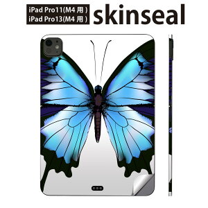 iPadPro 11(M4) iPadPro 13(M4) 2024N 5 p XLV[ 11C` 13C` ipad pro Ή m[gp\R Jo[ P[X tB XebJ[ ANZT[ ی @GKg@H@012041