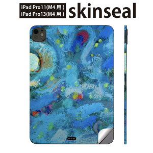 iPadPro 11(M4) iPadPro 13(M4) 2024N 5 p XLV[ 11C` 13C` ipad pro Ή m[gp\R Jo[ P[X tB XebJ[ ANZT[ ی @F@G@012054