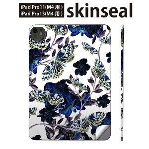 iPadPro 11(M4) iPadPro 13(M4) 2024�N���� ��5���� �p �X�L���V�[�� 11�C���` 13�C���` ipad pro �Ή� �m�[�g�p�\�R�� �J�o�[ �P�[�X �t�B���� �X�e�b�J�[ �A�N�Z�T���[ �ی� �ԁ@�A���@���@012056
