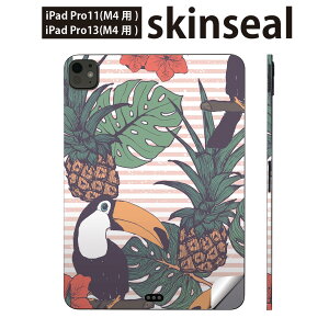 iPadPro 11(M4) iPadPro 13(M4) 2024�N���� ��5���� �p �X�L���V�[�� 11�C���` 13�C���` ipad pro �Ή� �m�[�g�p�\�R�� �J�o�[ �P�[�X �t�B���� �X�e�b�J�[ �A�N�Z�T���[ �ی� ���@�p�C�i�b�v���@�n�C�r�X