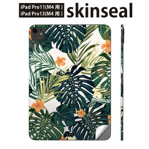 iPadPro 11(M4) iPadPro 13(M4) 2024N 5 p XLV[ 11C` 13C` ipad pro Ή m[gp\R Jo[ P[X tB XebJ[ ANZT[ ی nCrXJX@ԁ@A@01208