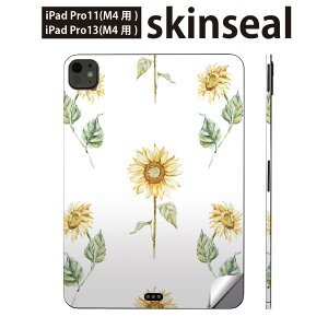 iPadPro 11(M4) iPadPro 13(M4) 2024N 5 p XLV[ 11C` 13C` ipad pro Ή m[gp\R Jo[ P[X tB XebJ[ ANZT[ ی Ђ܂@ԁ@@012090