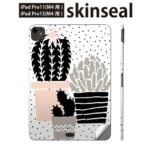 iPadPro 11(M4) iPadPro 13(M4) 2024�N���� ��5���� �p �X�L���V�[�� 11�C���` 13�C���` ipad pro �Ή� �m�[�g�p�\�R�� �J�o�[ �P�[�X �t�B���� �X�e�b�J�[ �A�N�Z�T���[ �ی� �T�{�e���@�C���X�g�@�h�b�g